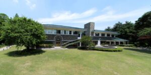 청남대 대통령별장 청주 대청호